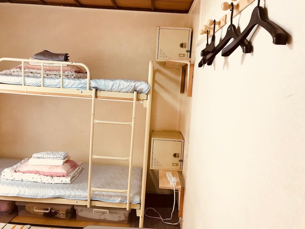 IM Guest House - Hostel