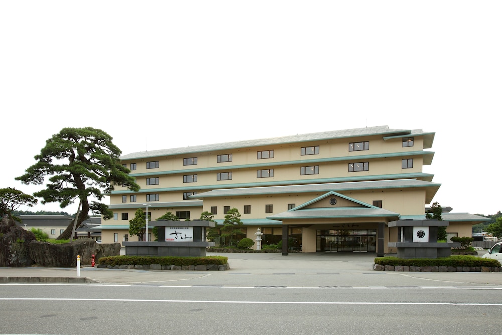 Akita Onsen Satomi