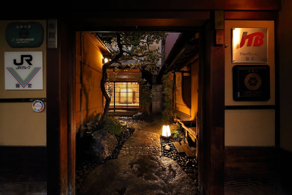Ryokan Sanga