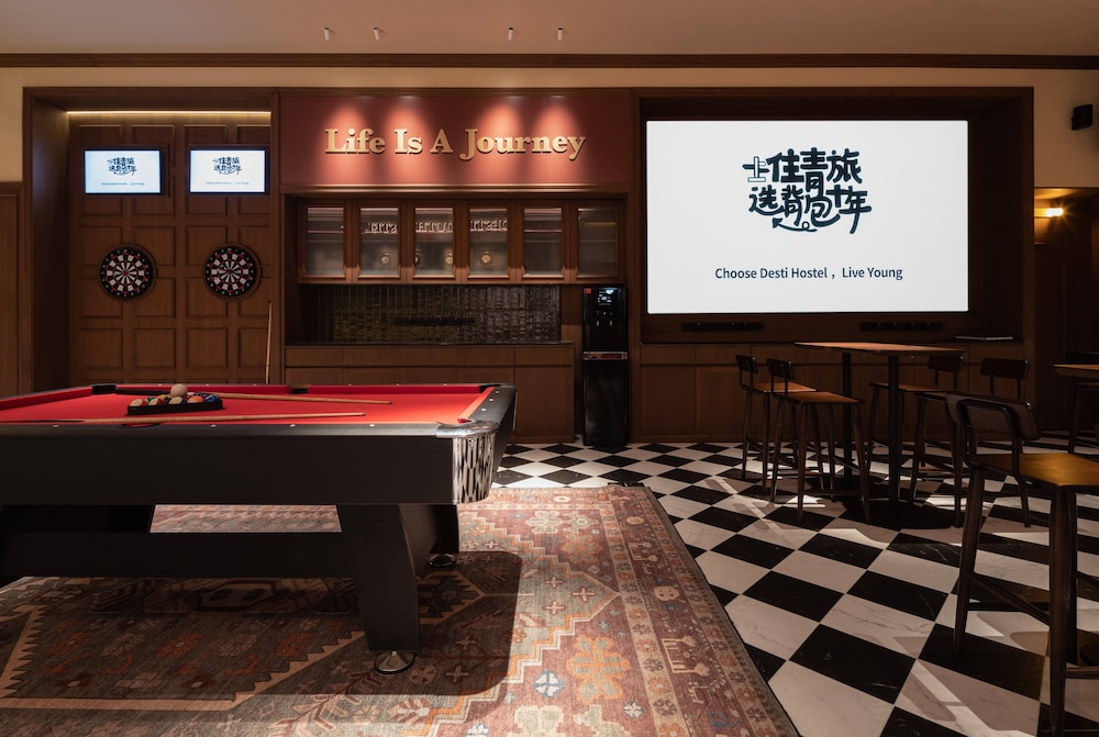 Shanghai Desti Youth Hostel - Jing 'an Temple, Changping Road