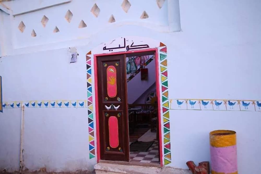 Colly Nubian House