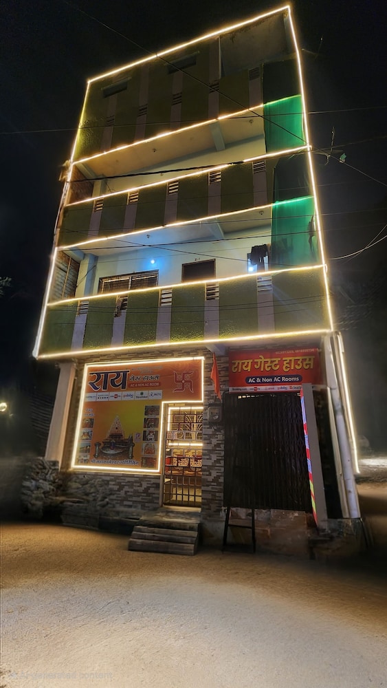 Rai Guest House