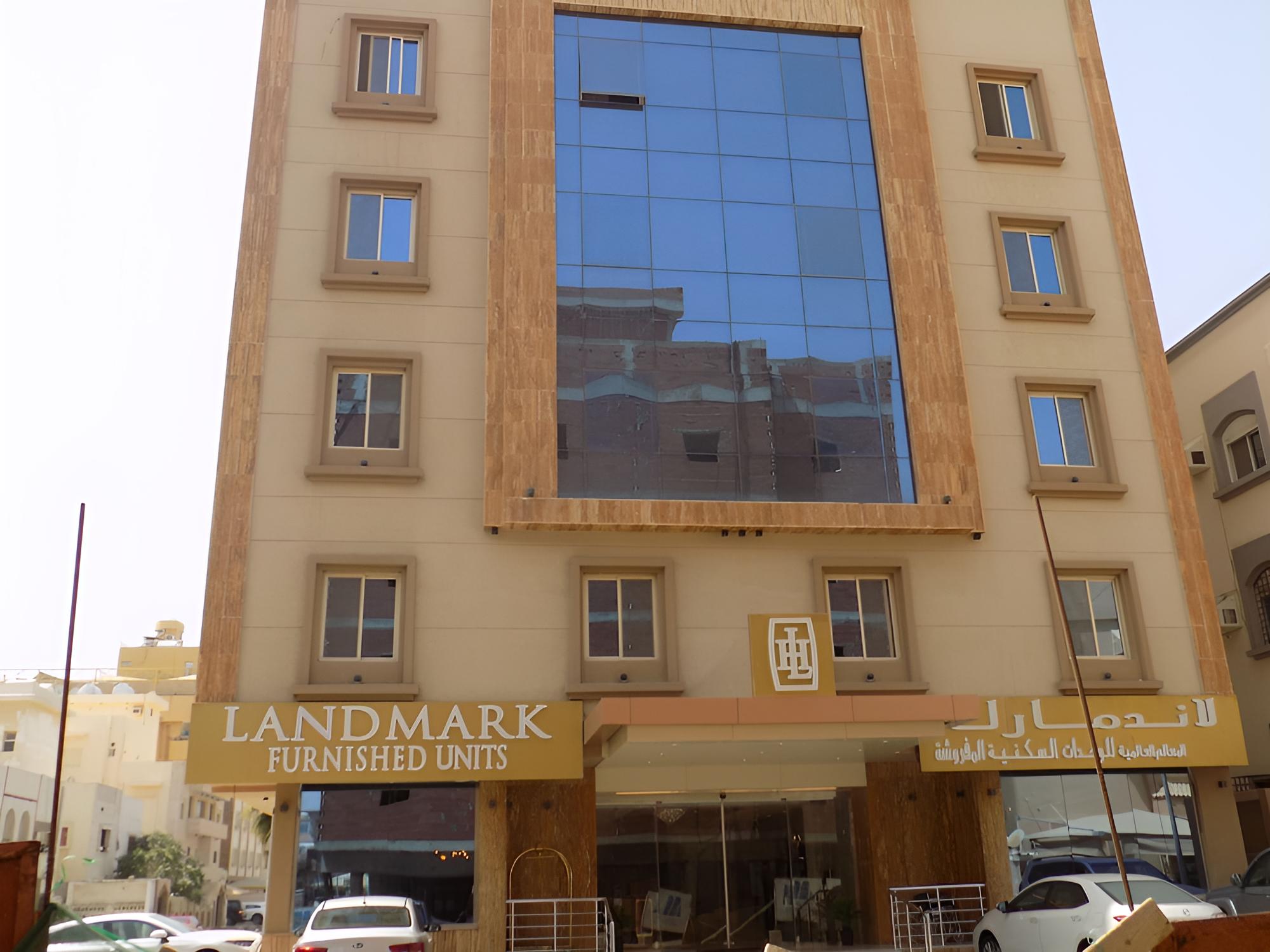 Landmark International Hotel, Jeddah