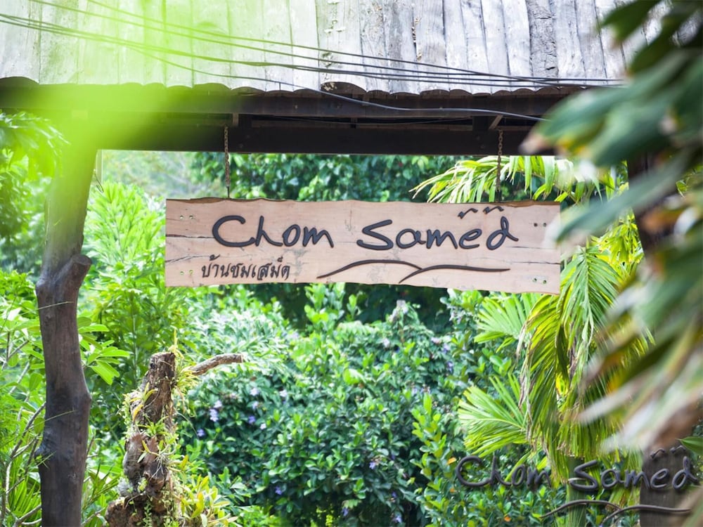 Ban Chom Samed Resort