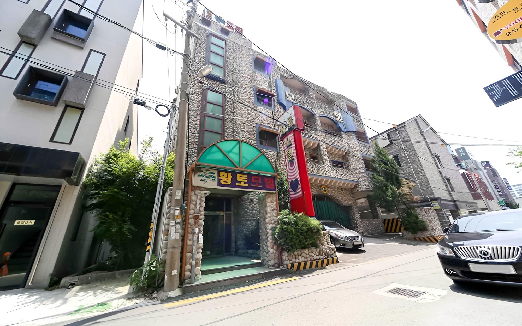 Jeonju Geumamdong Hwangto view 5