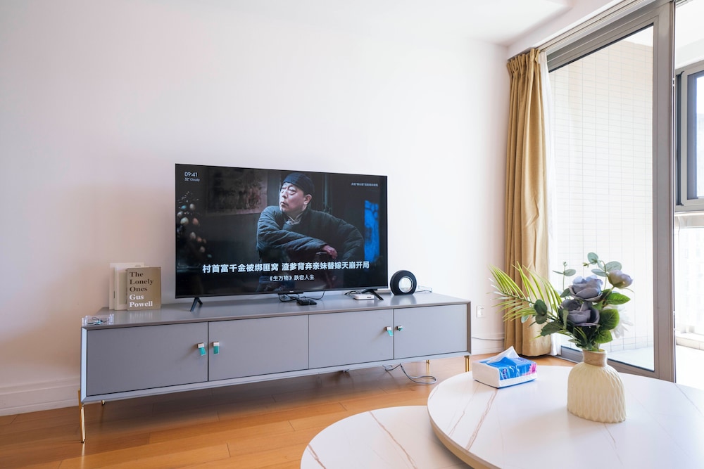 Tyms Cozy 2BR 1BA Apt Yongxin Century