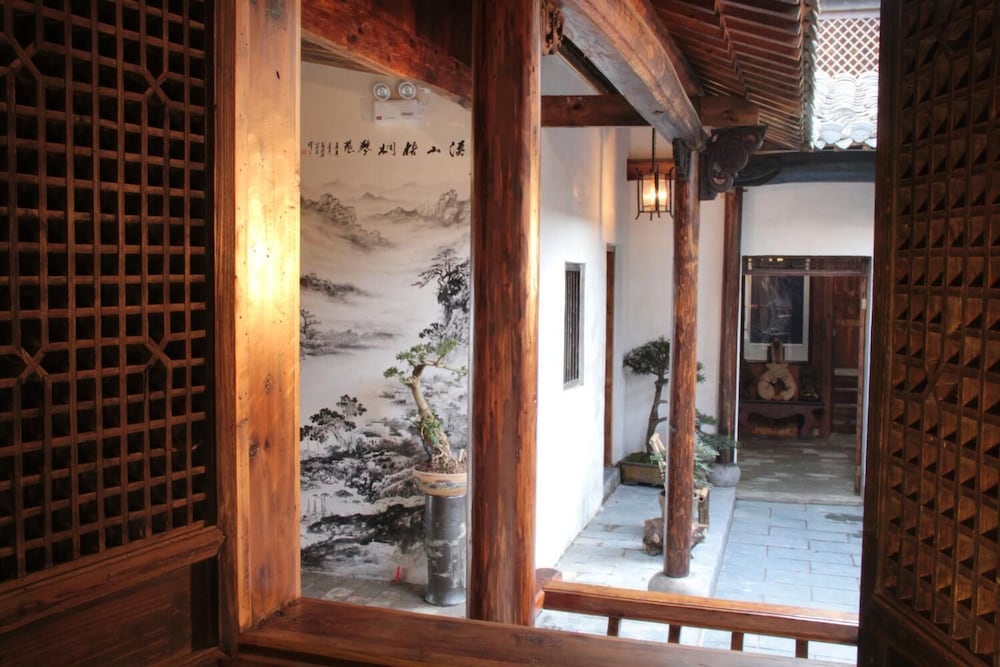 Huangshan Xishan Wutongqinyuan