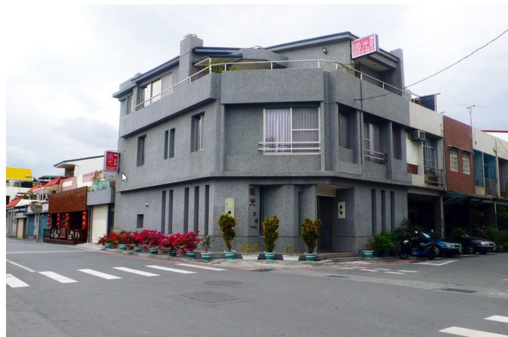 Guoguang B&B