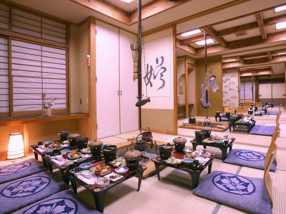 Ojikasou