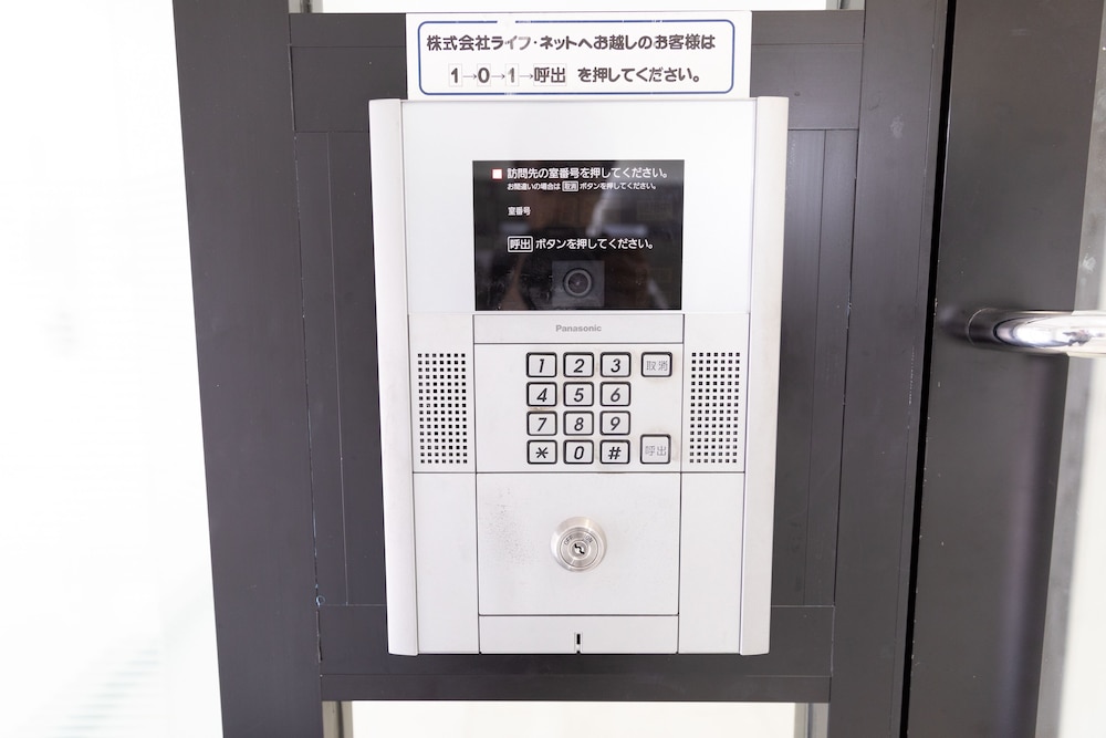 SUNDAY peace room Tokaichi203