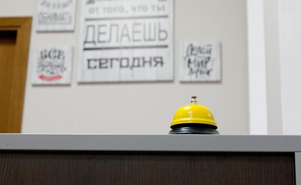 Bereg Hostel