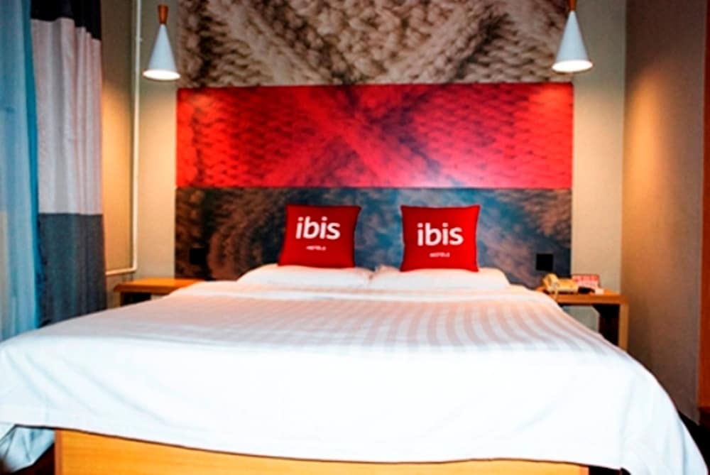 ibis Beijing Tuanjiehu photo 3