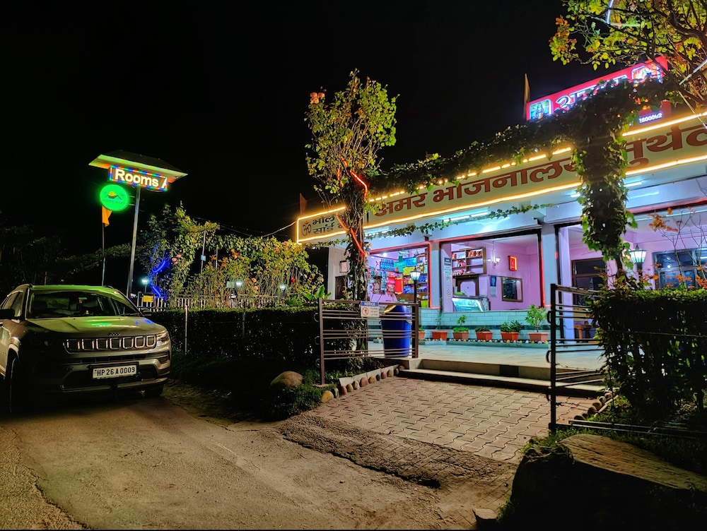 Amar Homestay - Elevate Your Travel