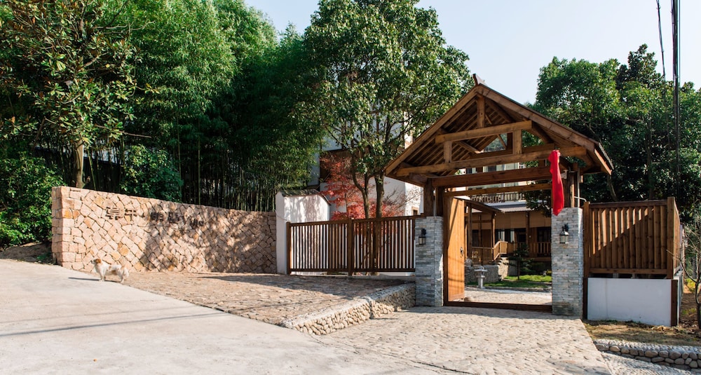 Moganshan MingTai Villa