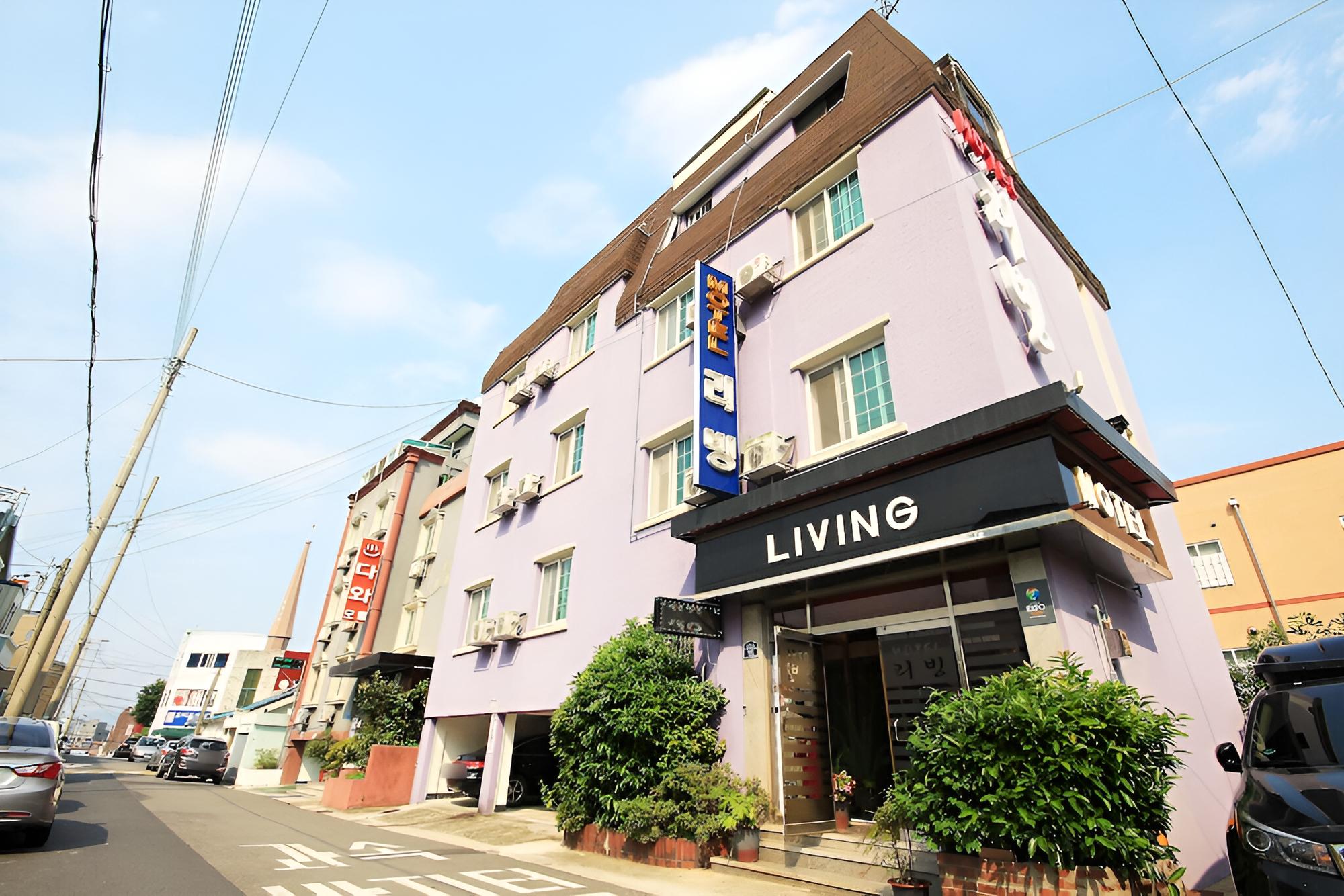 Yeosu Living view 3