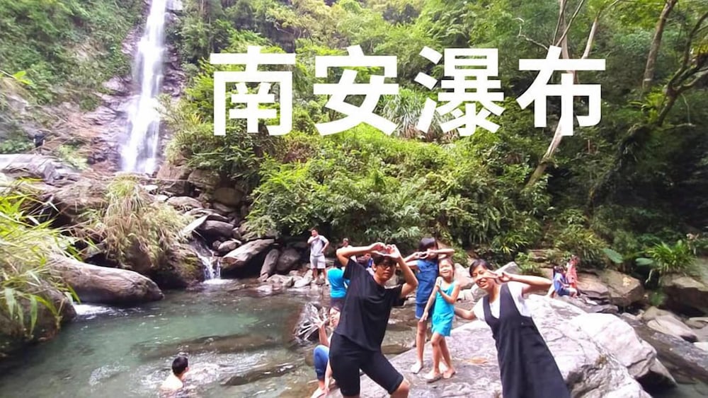 Huadong Homestay