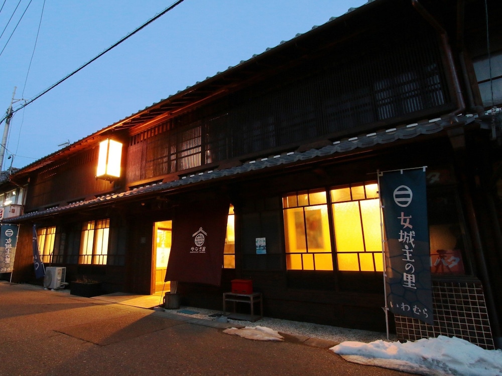 GUESTHOUSE YANAGIYA - Hostel
