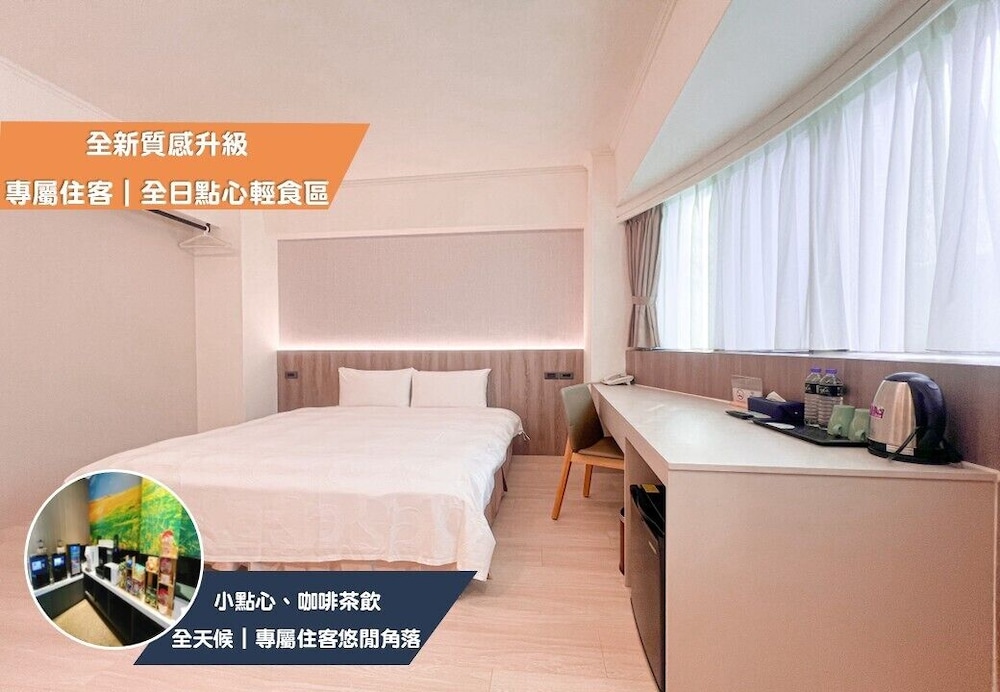Chang Hong Fashion Hotel - Taichung Wenxin Branch