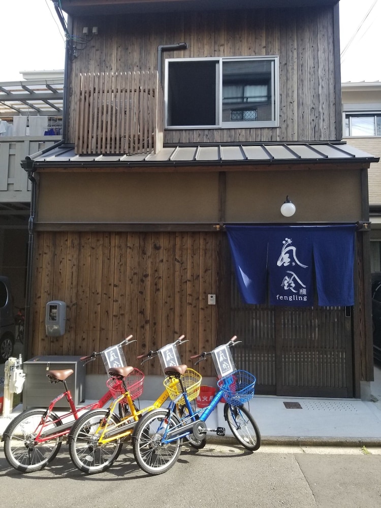 Kyoto Villa Fengling