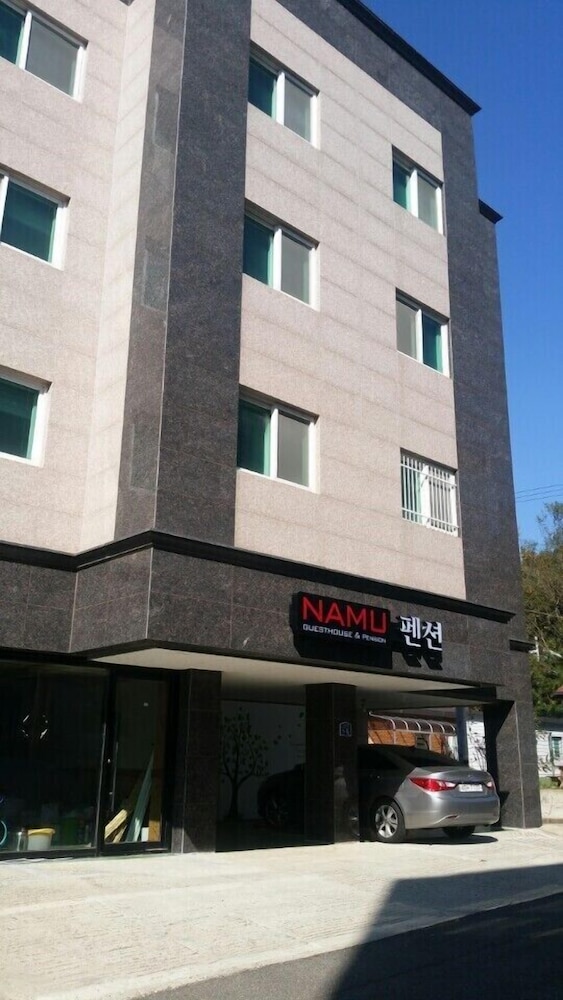 Namu Guesthouse & Pension - Hostel