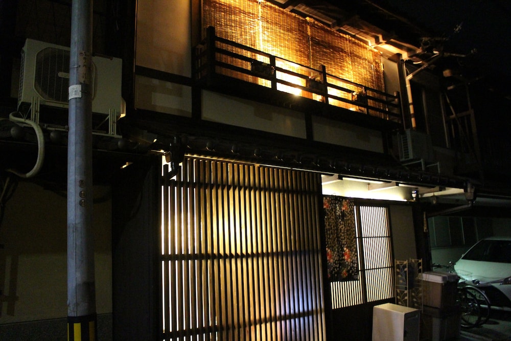 Nishijin No Sato