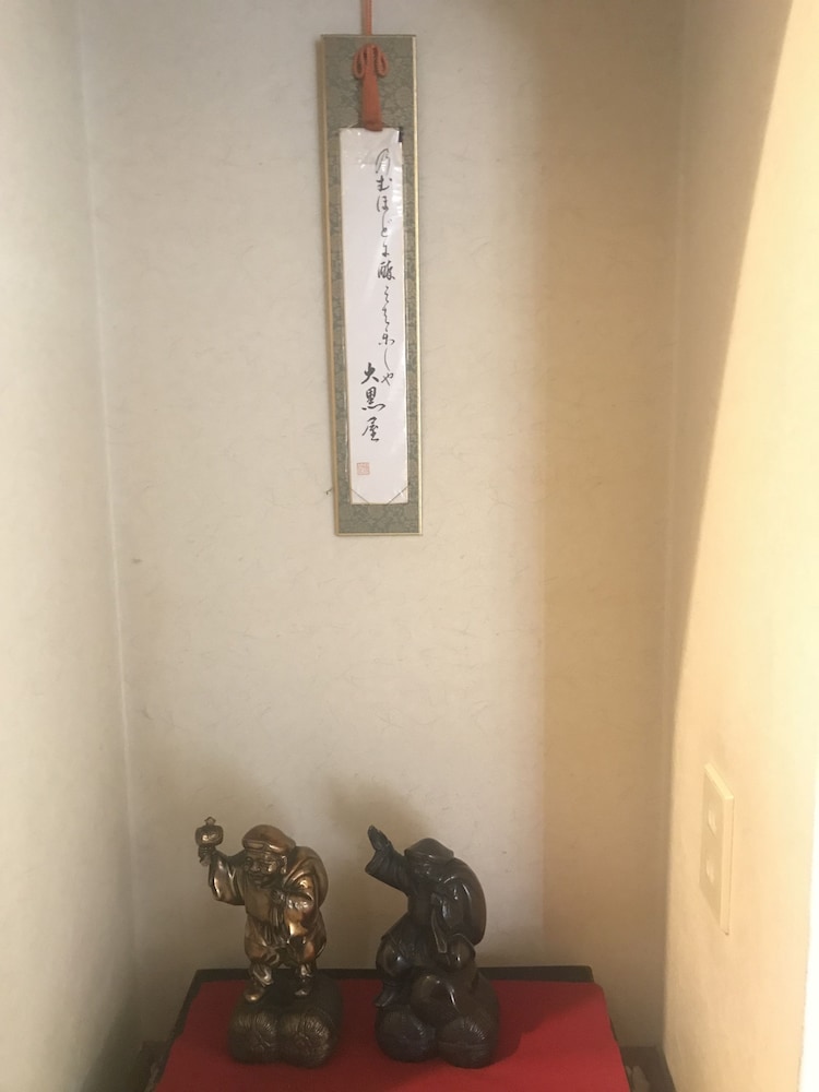 Daikokuya Ryokan