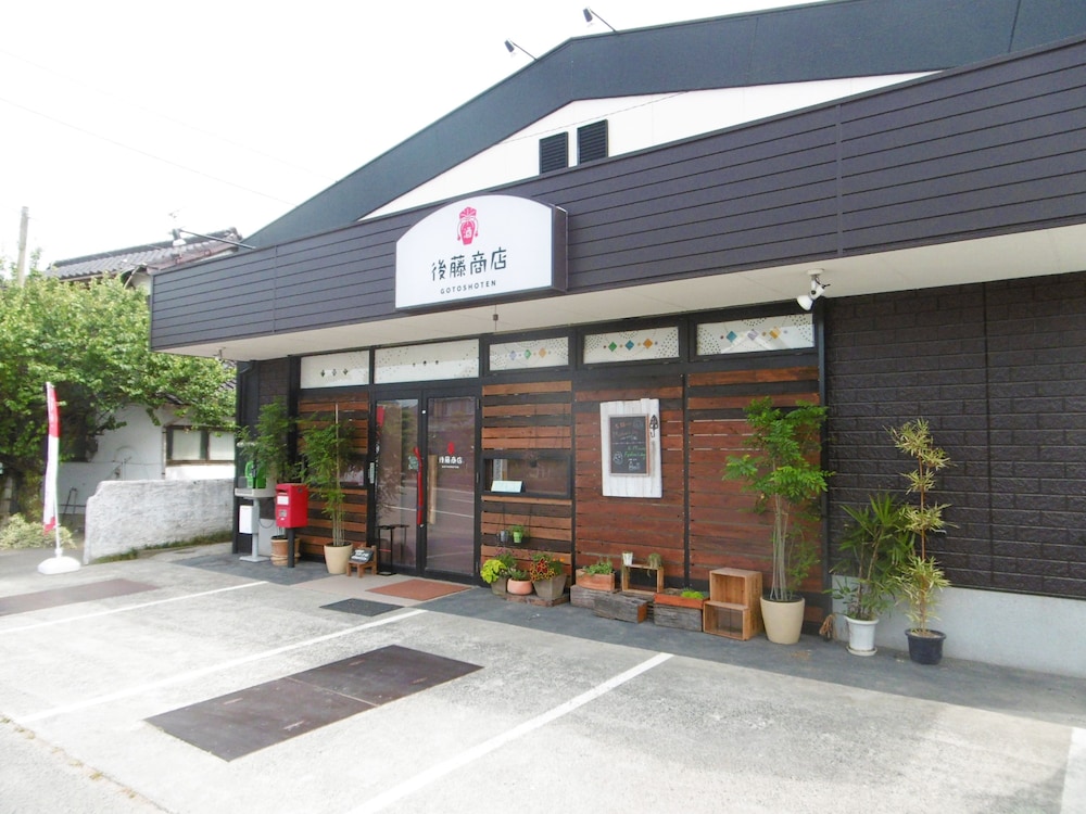 Yumoto Kobayashi