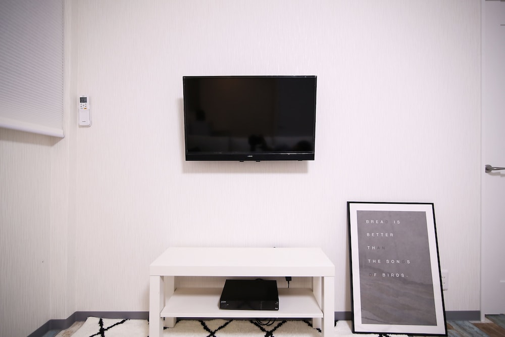 Kino Asakusa House