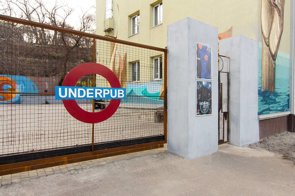 Art Suites Underpub