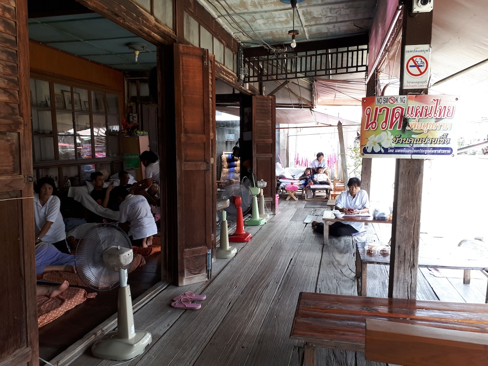 Hotel Baan Khunyaichuea - Image 1