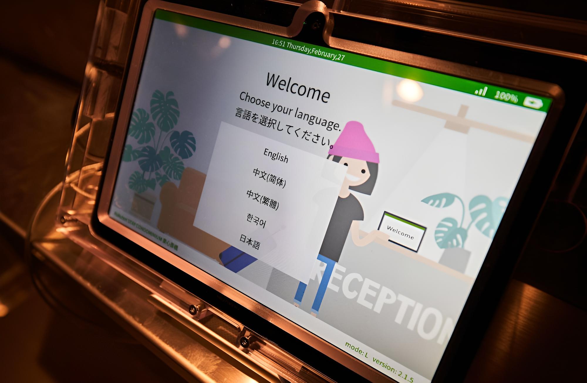 Rakuten STAY x CONDOMINIUM Higashi-Shinsaibashi