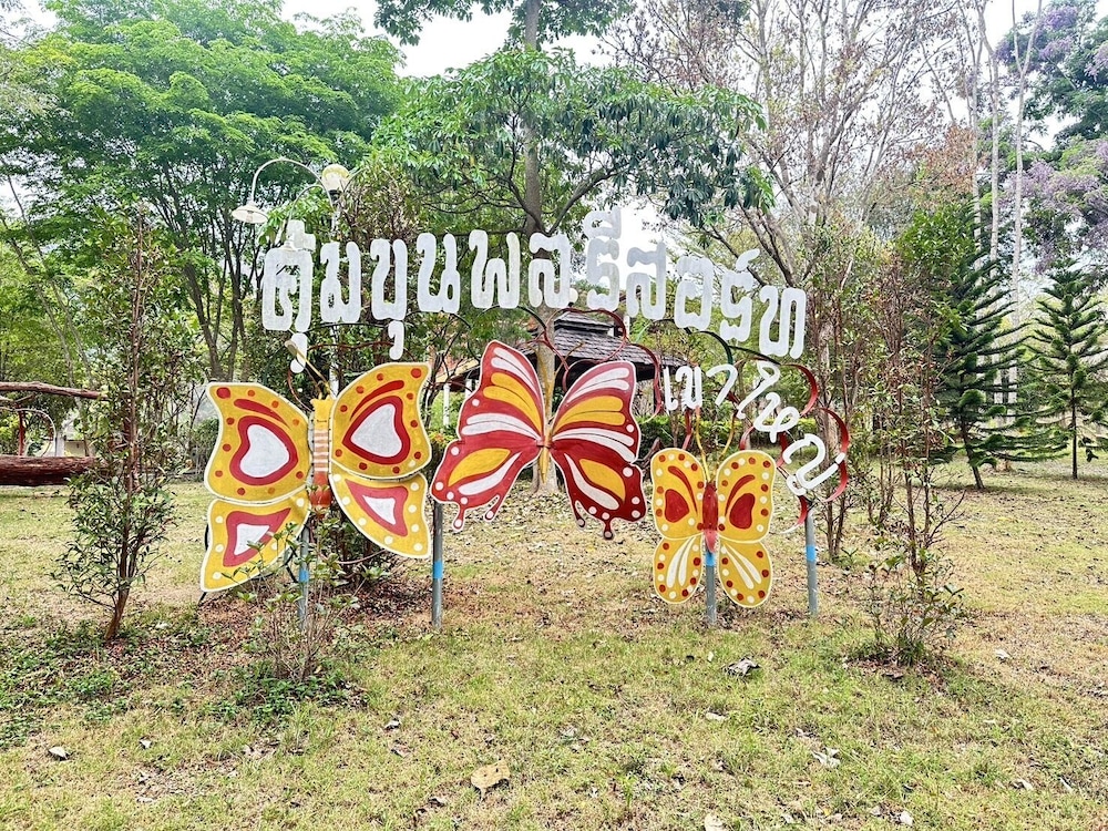 Khum Khun Phon Resort Khao Yai