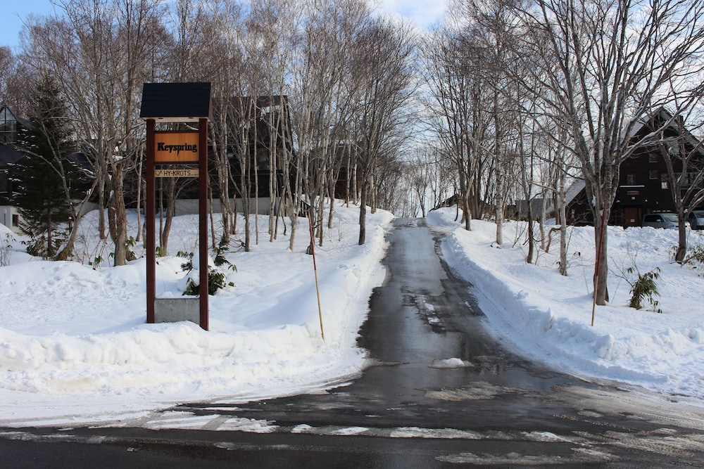 Keyspring Niseko