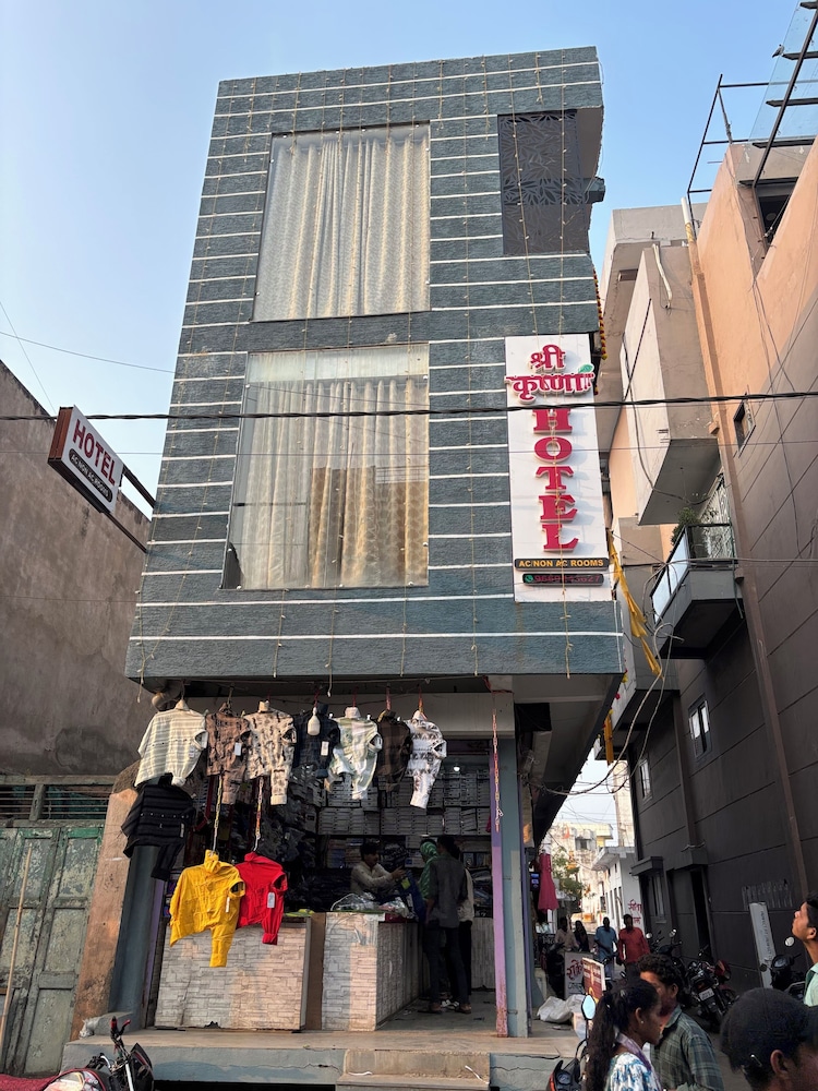 SHRI KRISHNA HOTEL