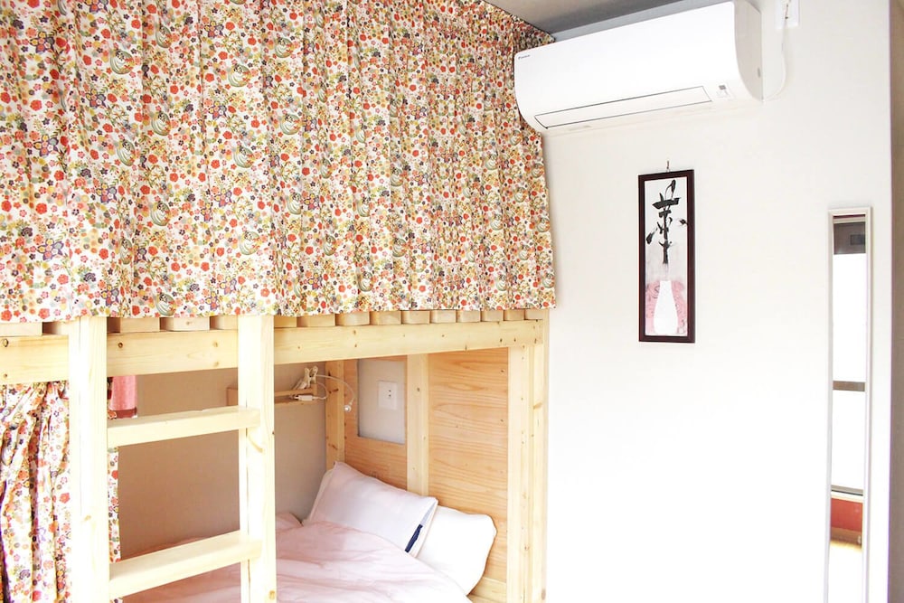 GUESTHOUSE YOURS - Hostel