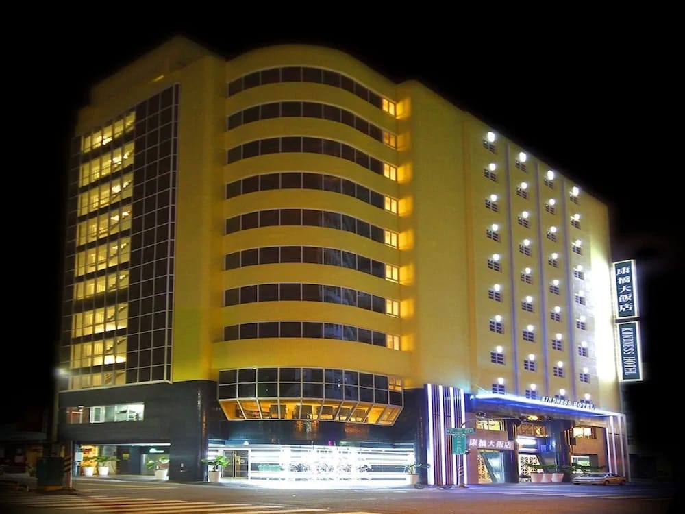 Kindness Hotel Sanduo Shopping District 52