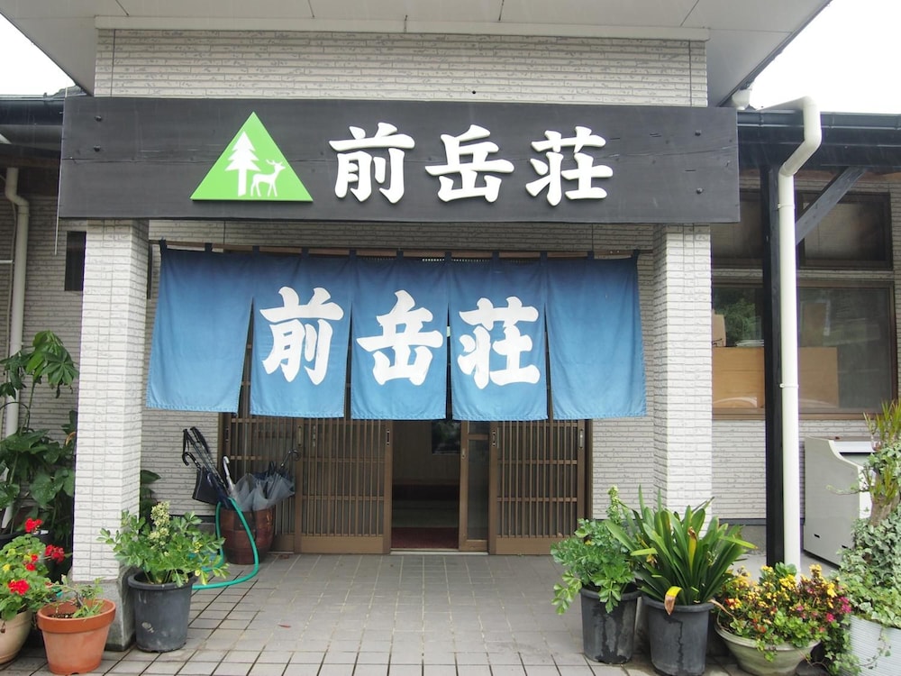 Photo 35