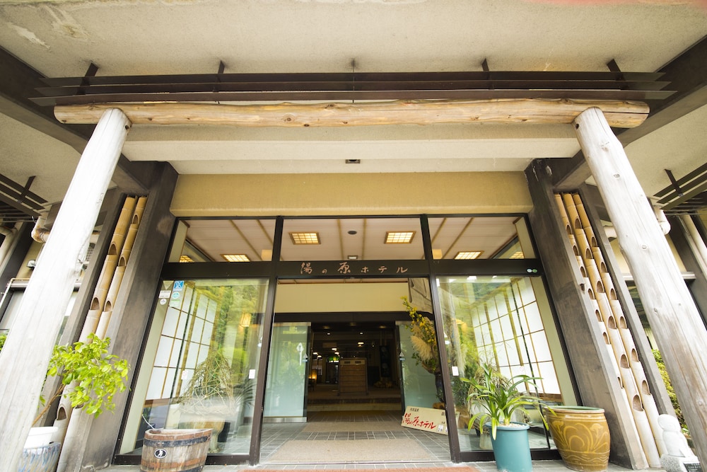 Yunohara Hotel