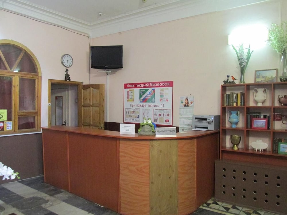 Gostyny Dvor na Polyanke - Hostel