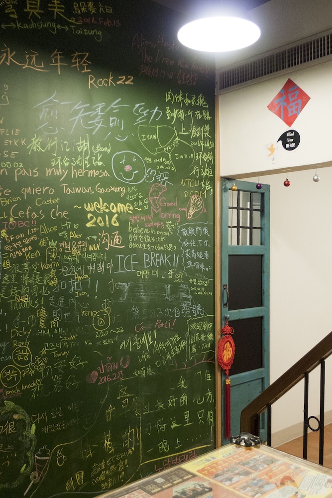 Knock Knock Hostel
