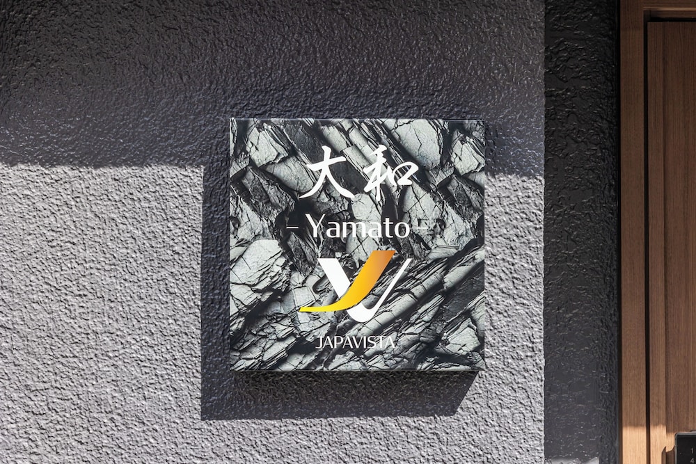 JAPAVISTA Yamato