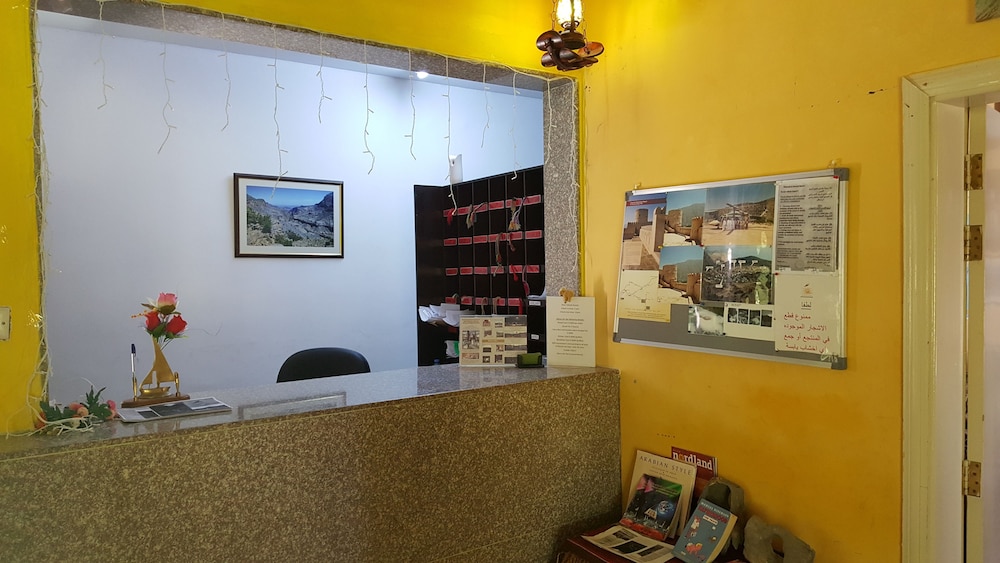 recepcion & lobby