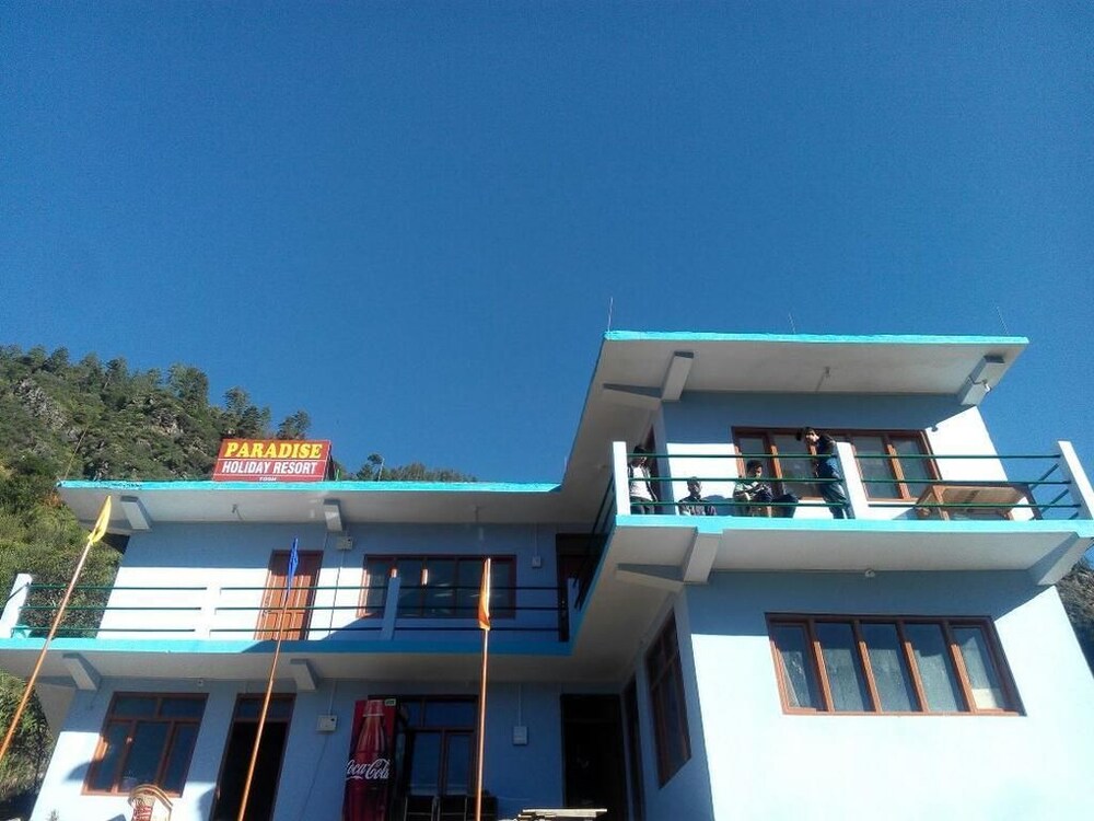 Paradise Holiday Resort view 4