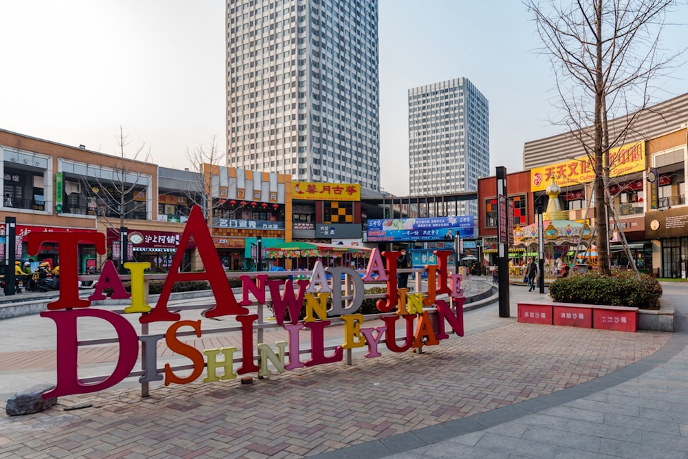 Taishan Shell Apartment, photo 16