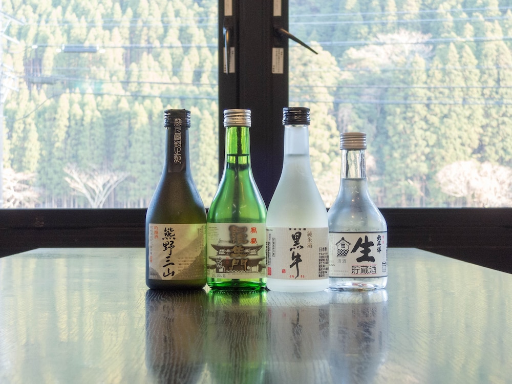 Tsukinose Onsen Botansou