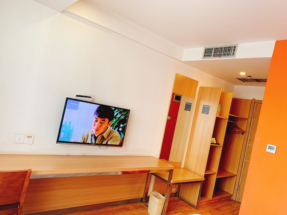 Ibis Hotel Lanzhou Zhangye Road