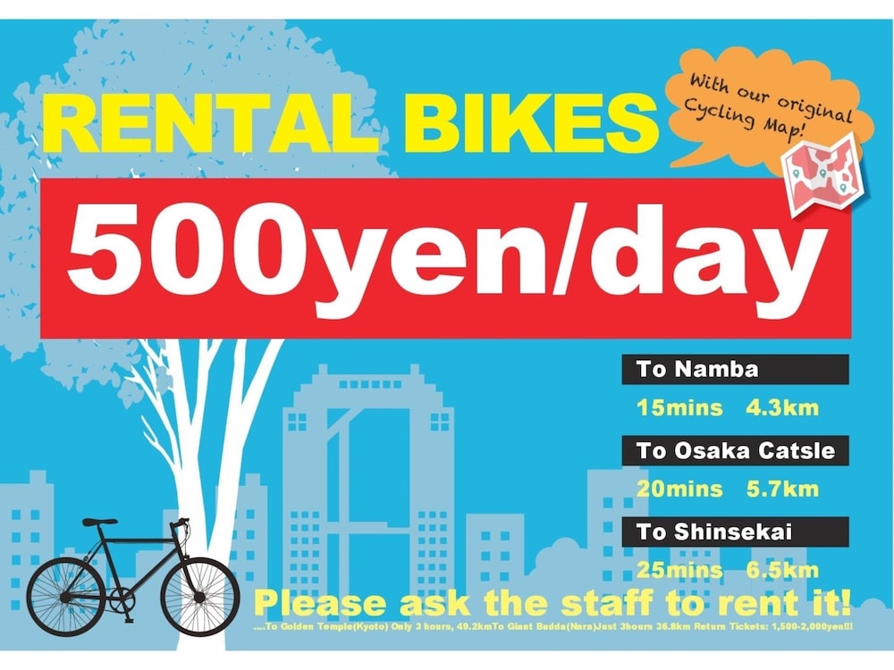 Osaka Guesthouse HIVE - Hostel