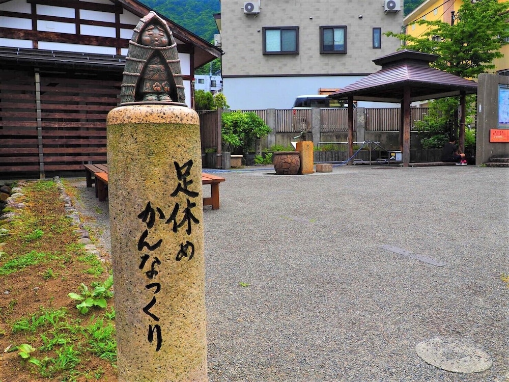 Photo 39