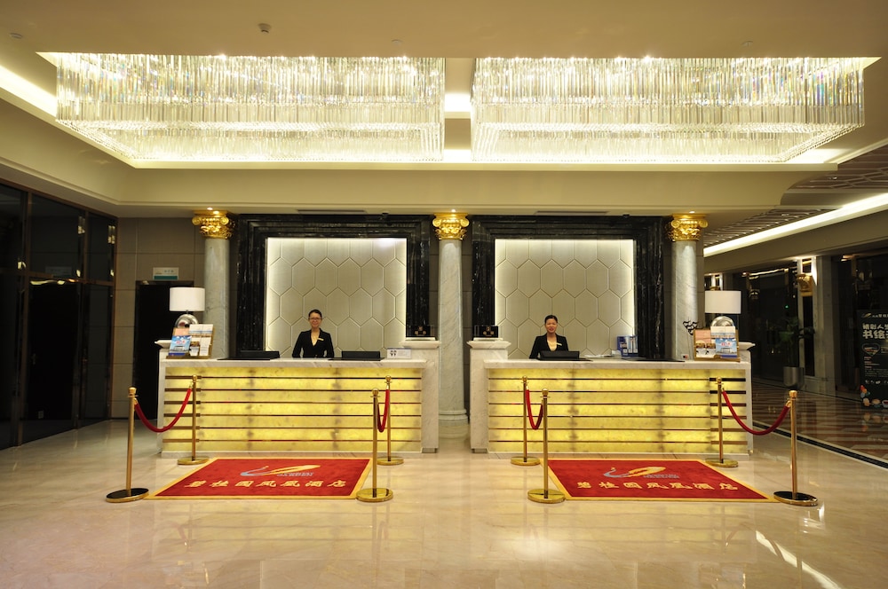 Country Garden Phoenix Hotel BeiLiu