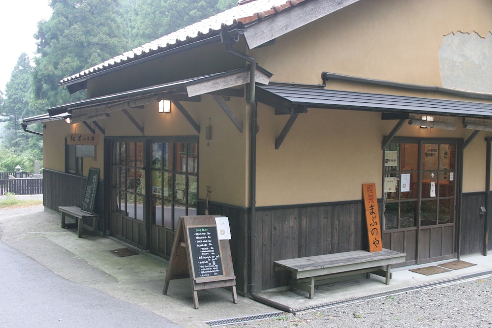Yuzuriha